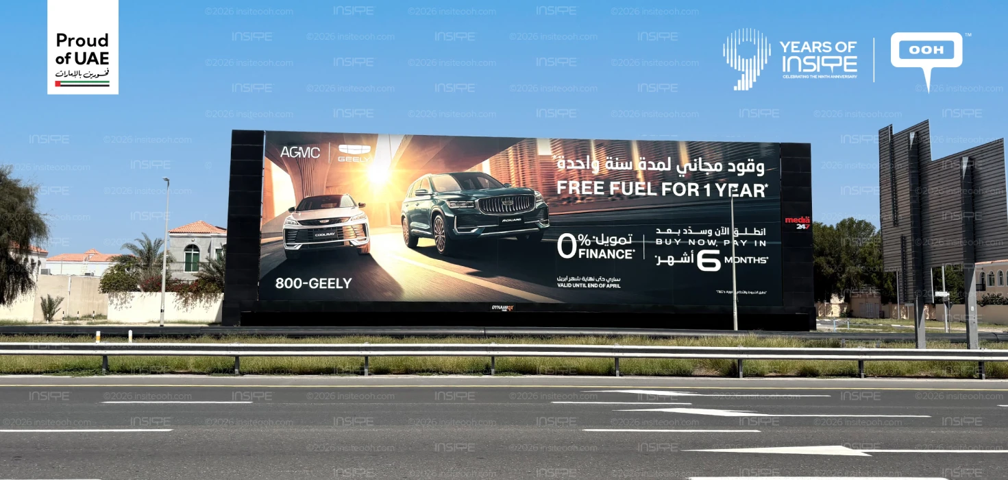 Free Fuel For a Year! Geely Aligns Value With Visibility on Dubai’s OOH