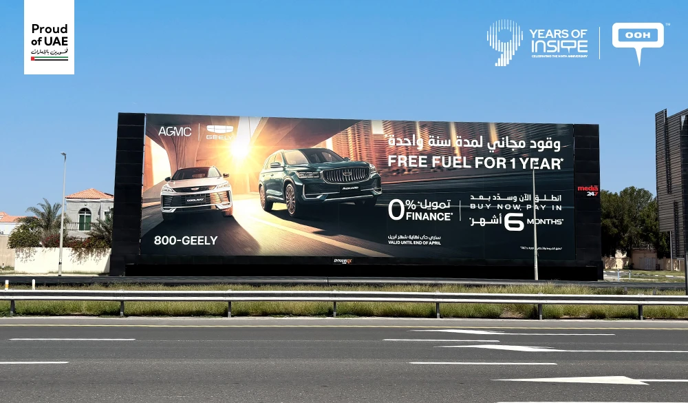 Free Fuel For a Year! Geely Aligns Value With Visibility on Dubai’s OOH