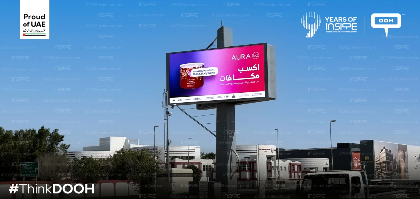 Inside Aura’s Multi-Brand Rewards Campaign Across Dubai’s Digital Screens