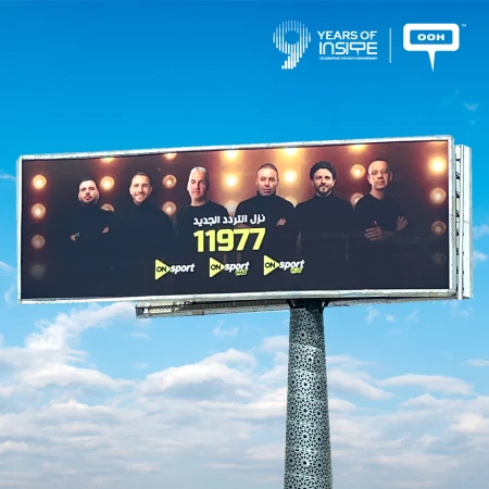 ON Sport’s Team Is Back in Style on Outdoor Billboards with Its New Frequency