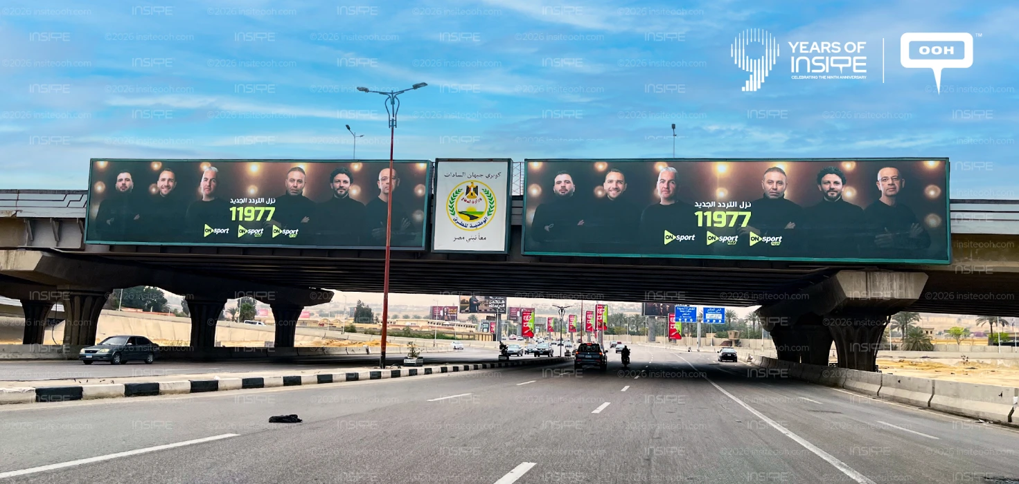 ON Sport’s Team Is Back in Style on Outdoor Billboards with Its New Frequency