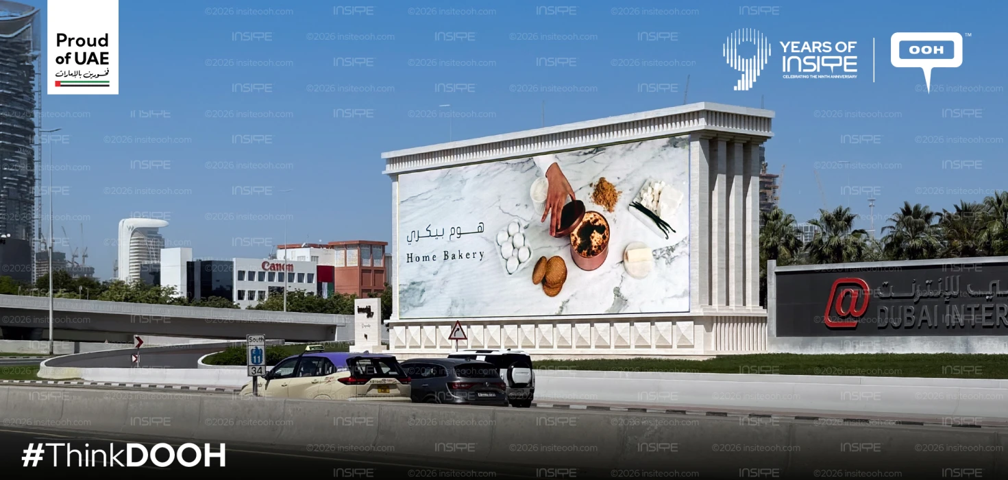 Home Bakery Colors UAE's Outdoor Canvases with Artisanal Craftsmanship