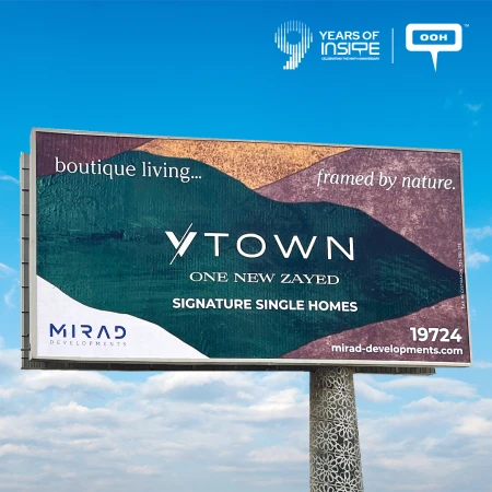 Mirad Developments' Vtown Launch Campaign Takes Over Cairo's Skyline