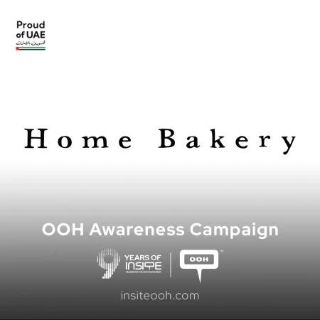 Home Bakery Colors UAE's Outdoor Canvases with Artisanal Craftsmanship