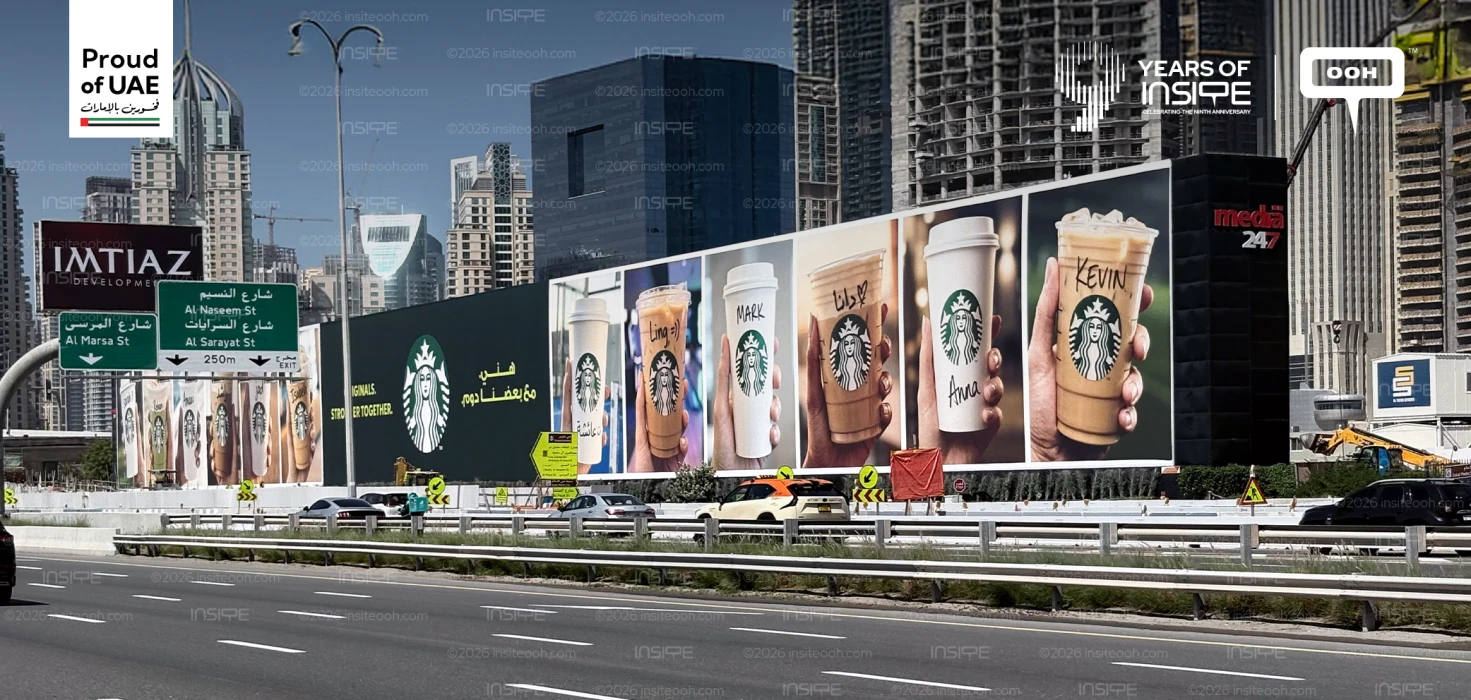 Starbucks Brings Its In-Store Personalisation to the Streets of Dubai