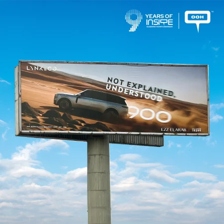 “Not Explained, Understood.” Lynk & Co Makes its Debut on Greater Cairo’s OOH