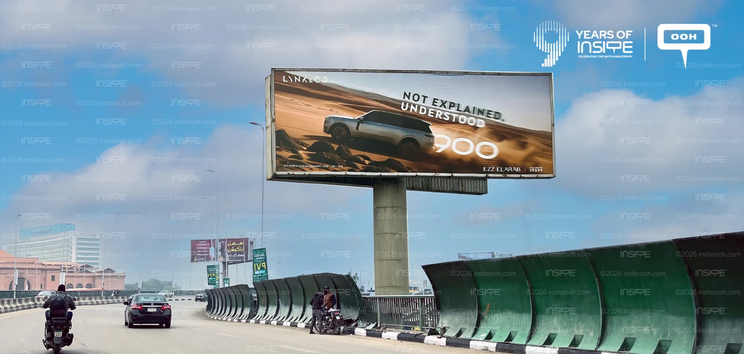 “Not Explained, Understood.” Lynk & Co Makes its Debut on Greater Cairo’s OOH
