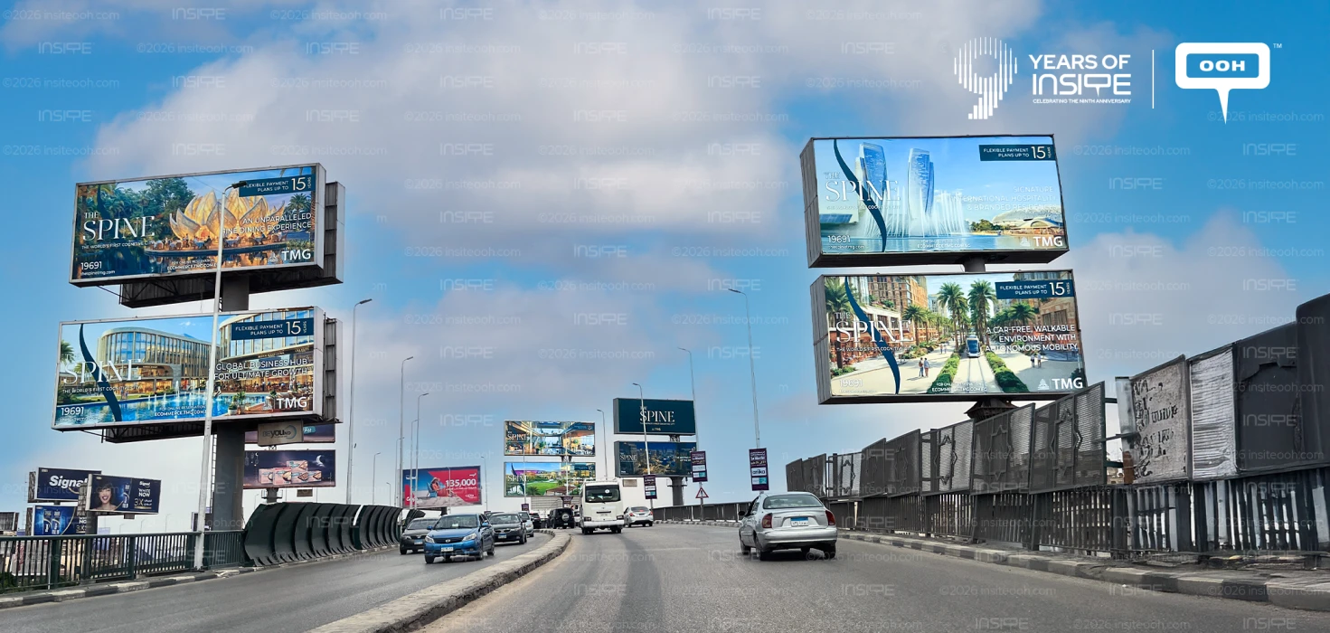 TMG's The Spine: Greater Cairo's Billboards Host the First-Ever Cognitive City