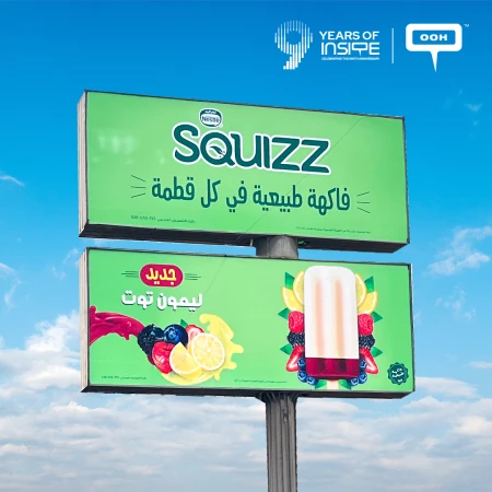 Squizz Berry and Lemon! The True Taste of Summer on Cairo's Billboards