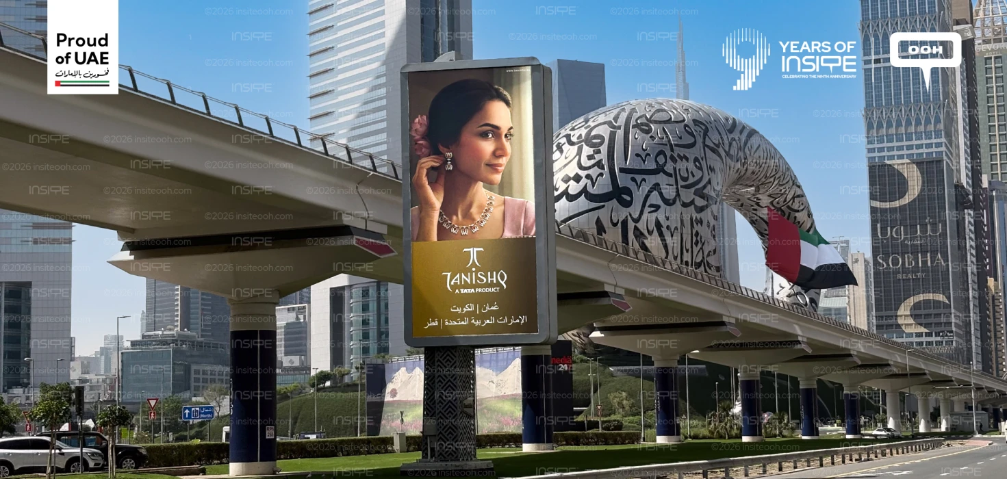 Tanishq Lands in Dubai with a Clean, Culture-Led Visual
