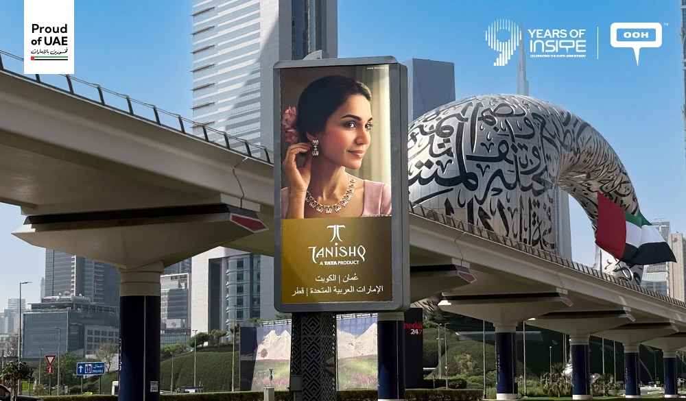 Tanishq Lands in Dubai with a Clean, Culture-Led Visual