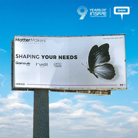 Matter Makers’ OOH Debut: Building Awareness with Intent