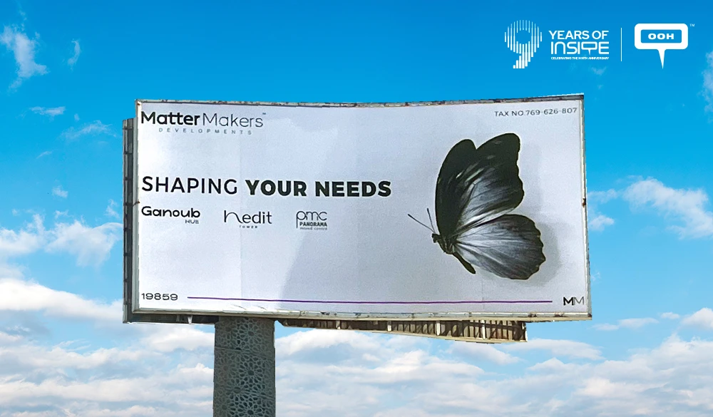Matter Makers’ OOH Debut: Building Awareness with Intent
