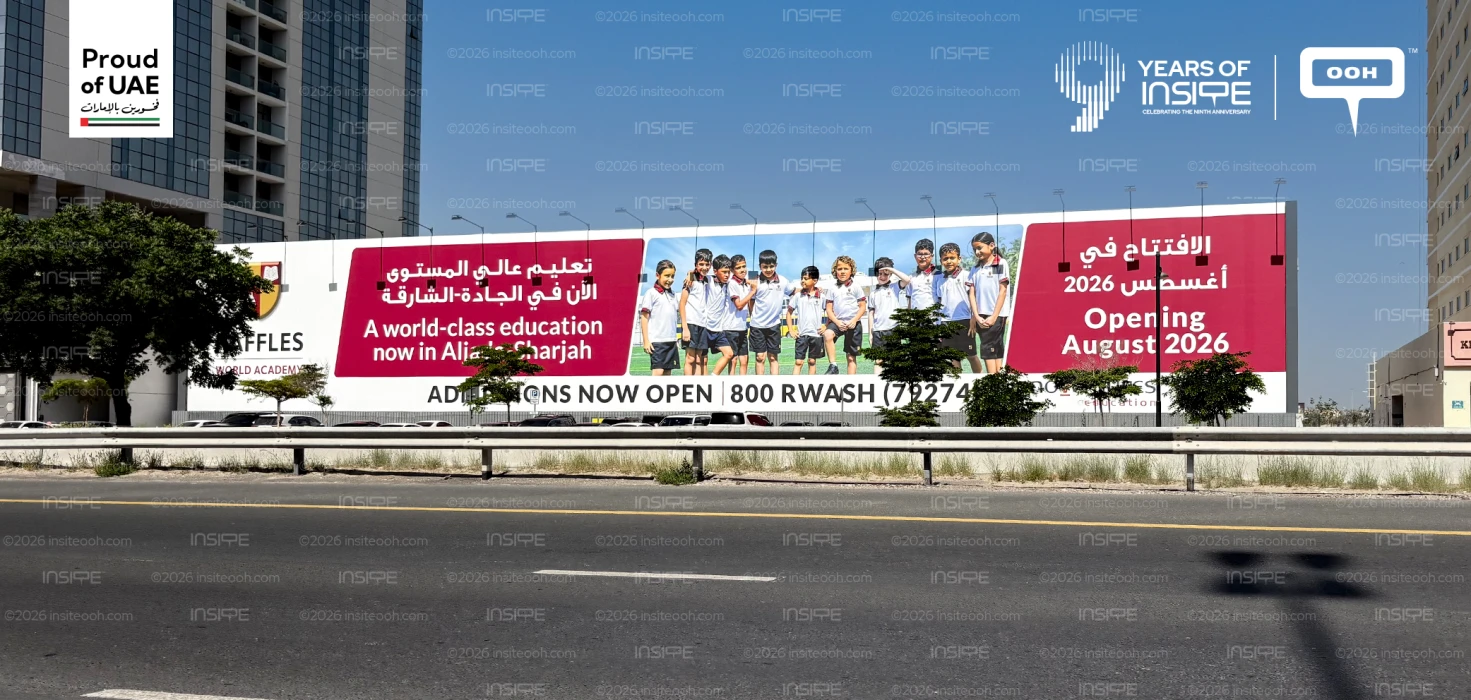Innoventures Education Takes RWA to Sharjah with a Strategic OOH Rollout