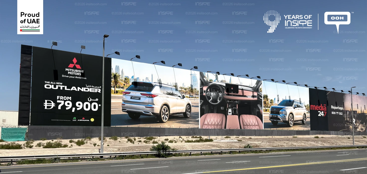 Back on the Boards: Mitsubishi's All-New Outlander Claims Its Space on UAE Hoardings