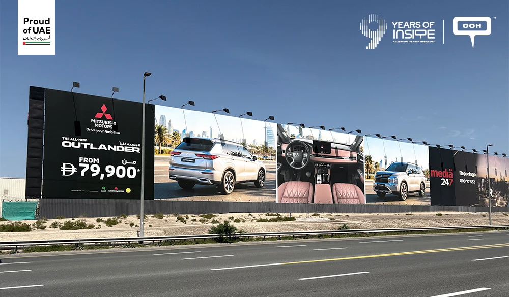 Back on the Boards: Mitsubishi's All-New Outlander Claims Its Space on UAE Hoardings