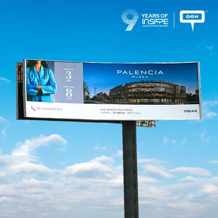 K Developments Describes Palencia Plaza "The Space The Pays" on Billboards
