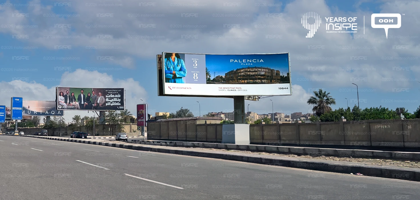 K Developments Describes Palencia Plaza "The Space The Pays" on Billboards