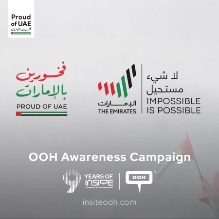 The Outdoor Billboards Pay Tribute to the Emirates with the "Proud of UAE" Campaign