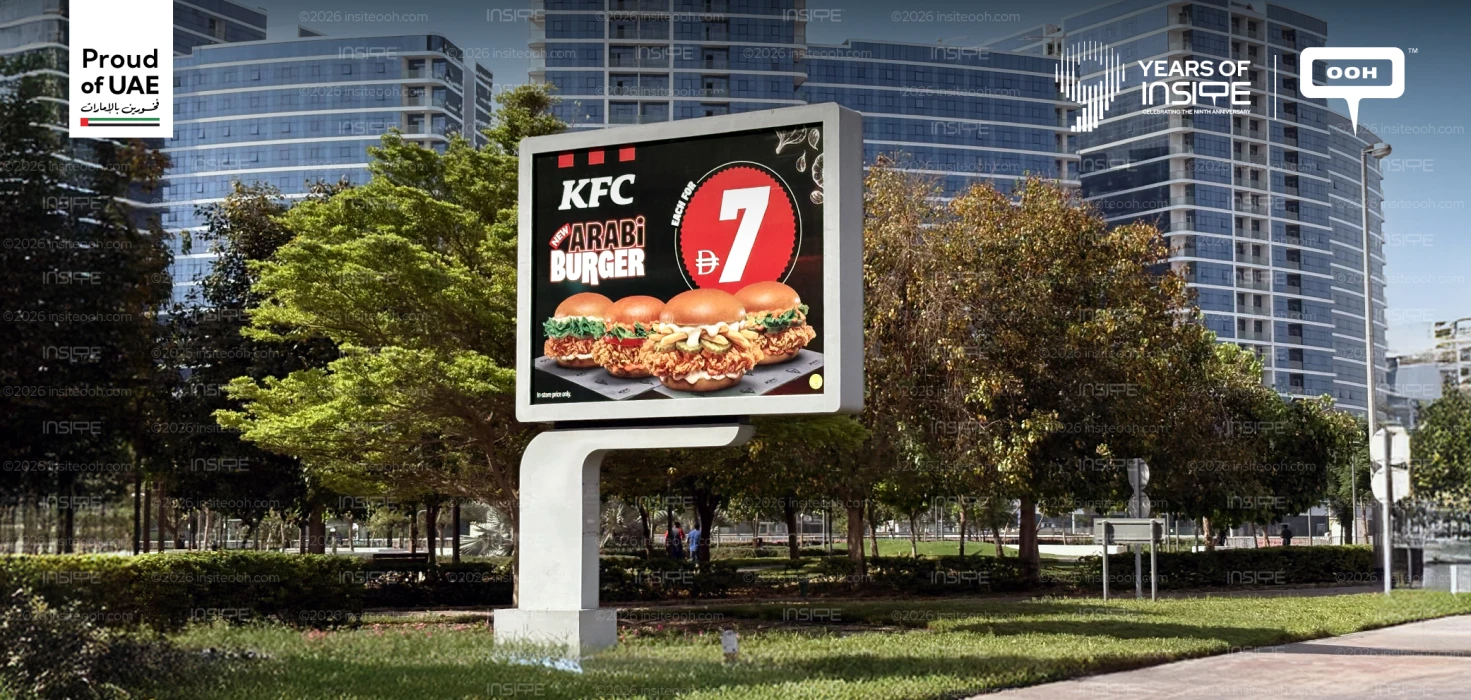KFC Takes Over The UAE Skyline with A Bold and Crispy Ode To The Arabi Burger