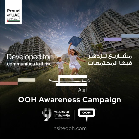 Alef Group’s OOH Campaign Focuses on Life Within the Development