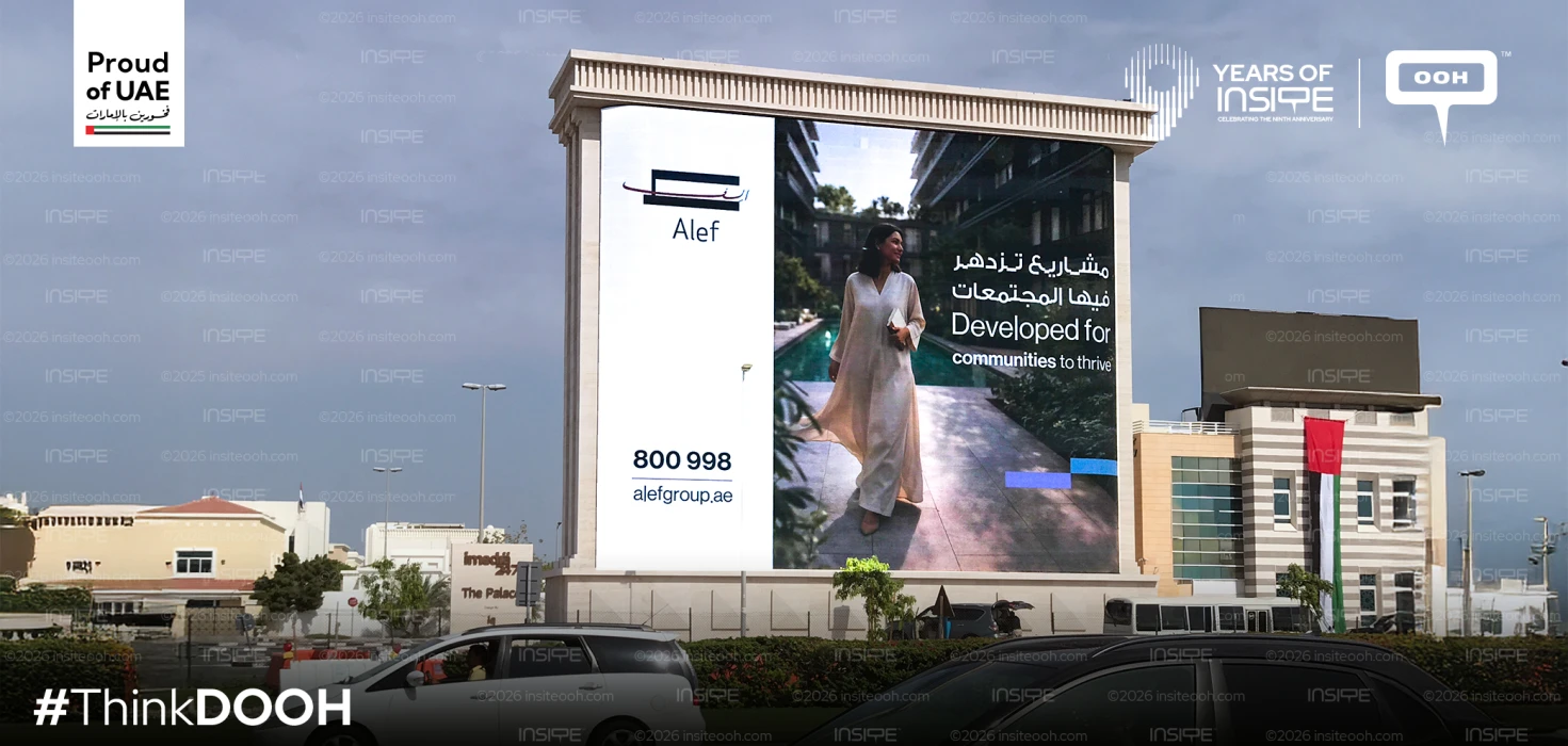 Alef Group’s OOH Campaign Focuses on Life Within the Development