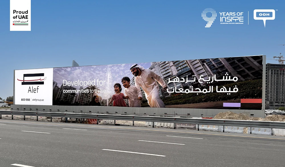 Alef Group’s OOH Campaign Focuses on Life Within the Development