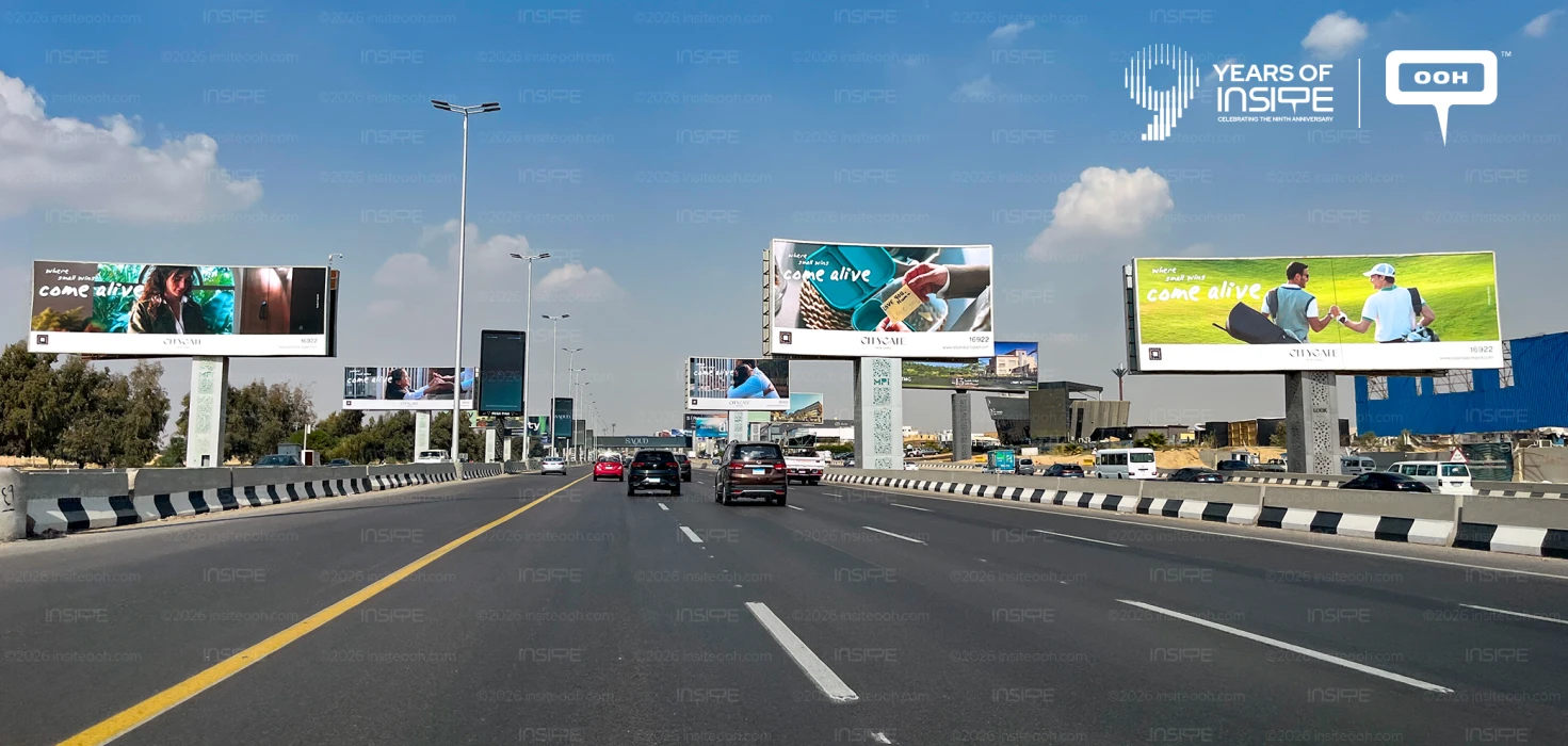 Qatari Diar Translates City Gate’s Scale Onto Greater Cairo’s OOH
