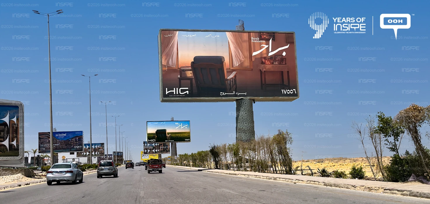 HIG Development Introduces Barah: Where the Soul Is Recharged