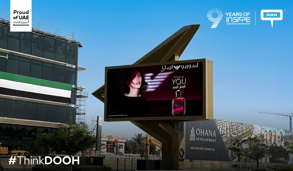 Kendall Jenner Leads Emporio Armani's Latest Fragrance Launch on DOOH