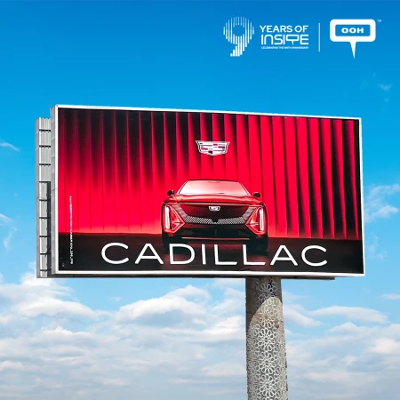 The Teaser Is Revealed: Cadillac's "Be Iconic" Campaign Brings a Luxurious Touch to OOH