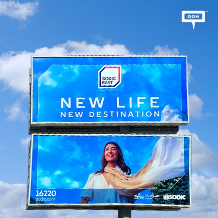 SODIC East Guarantees A Fully Integrated Community in New Heliopolis