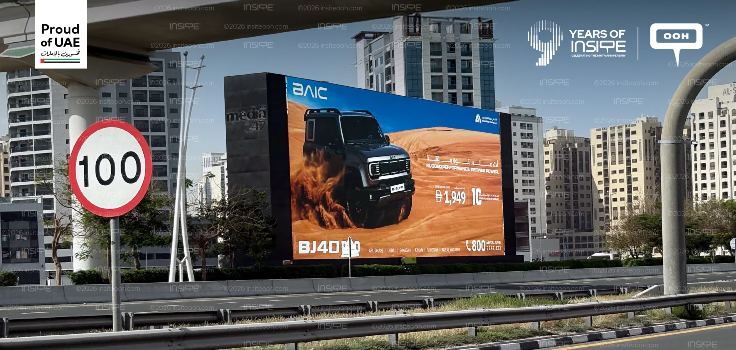Baic Challenges 4X4 Legacy With the All-New BJ 40 Pro on Dubai’s OOH