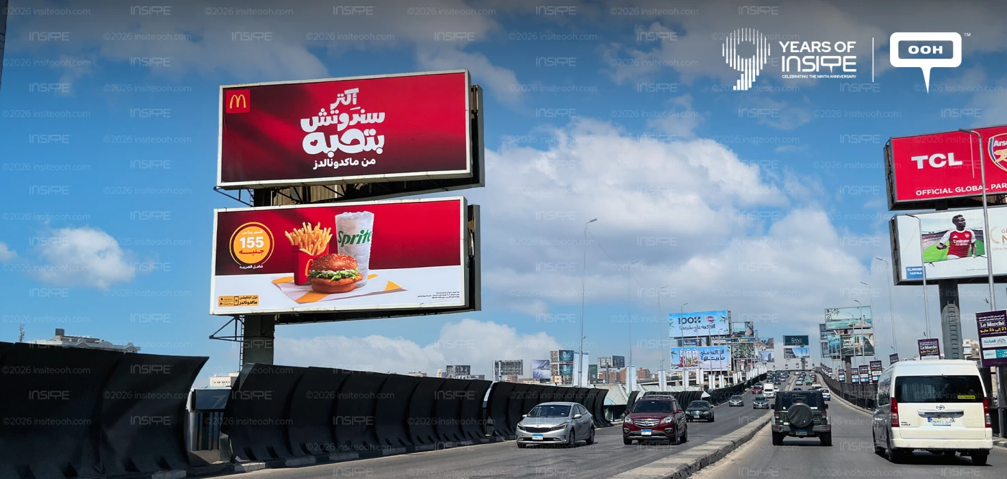 Your Most Loved McDonald's Sandwich Is Now on Billboards, at a Special Price