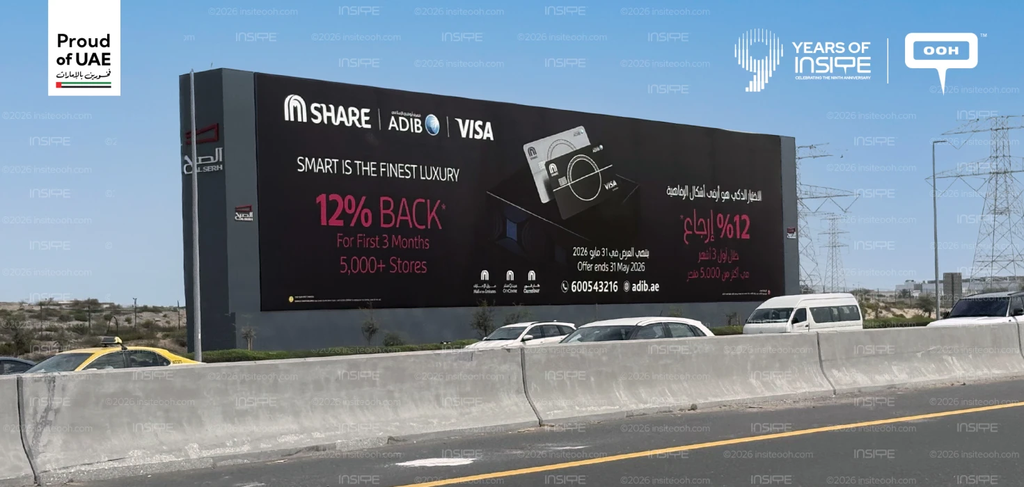 Smart Is The New Luxury with Share's OOH Campaign in Dubai
