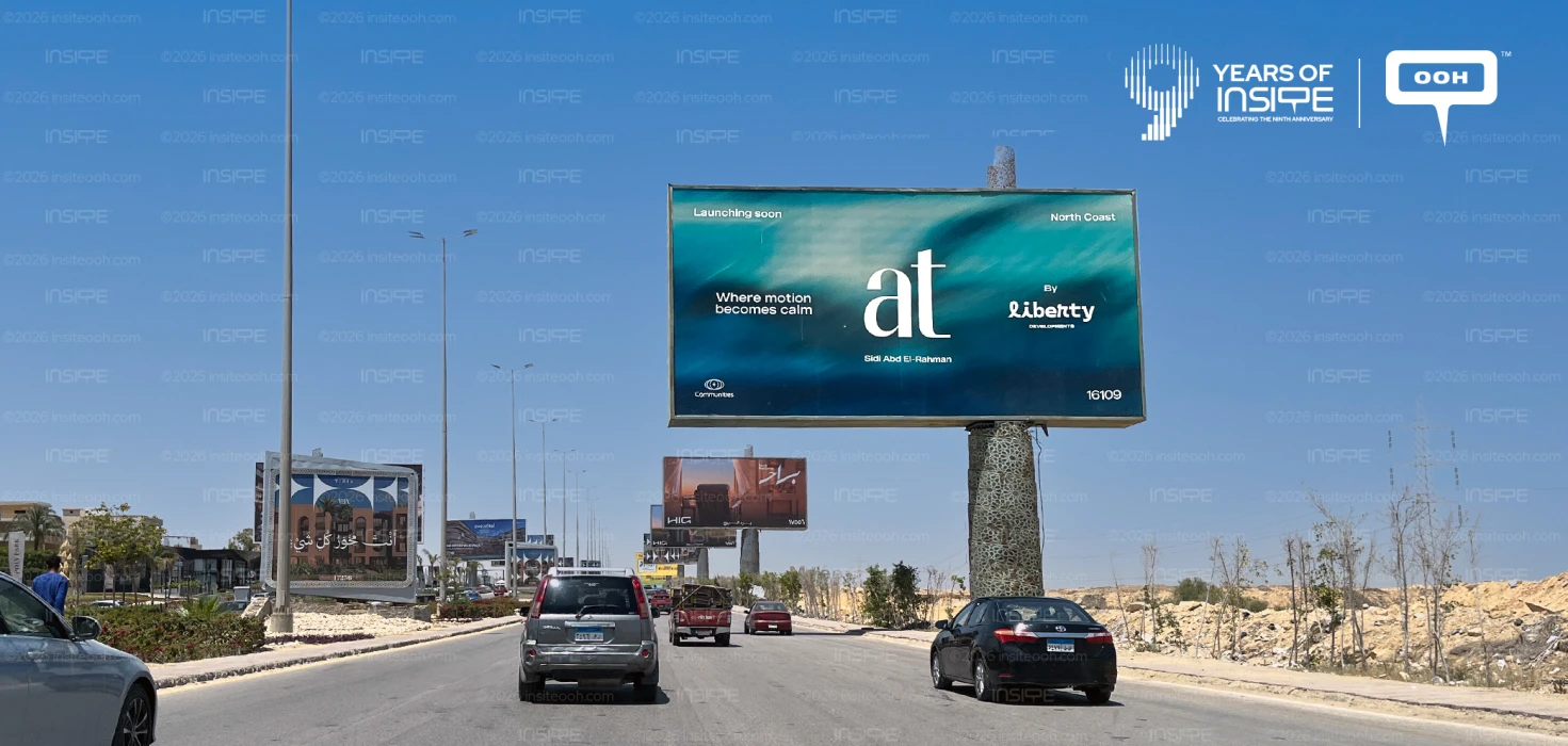 At by Liberty Transforms Motion into Calmness on Outdoor Billboards