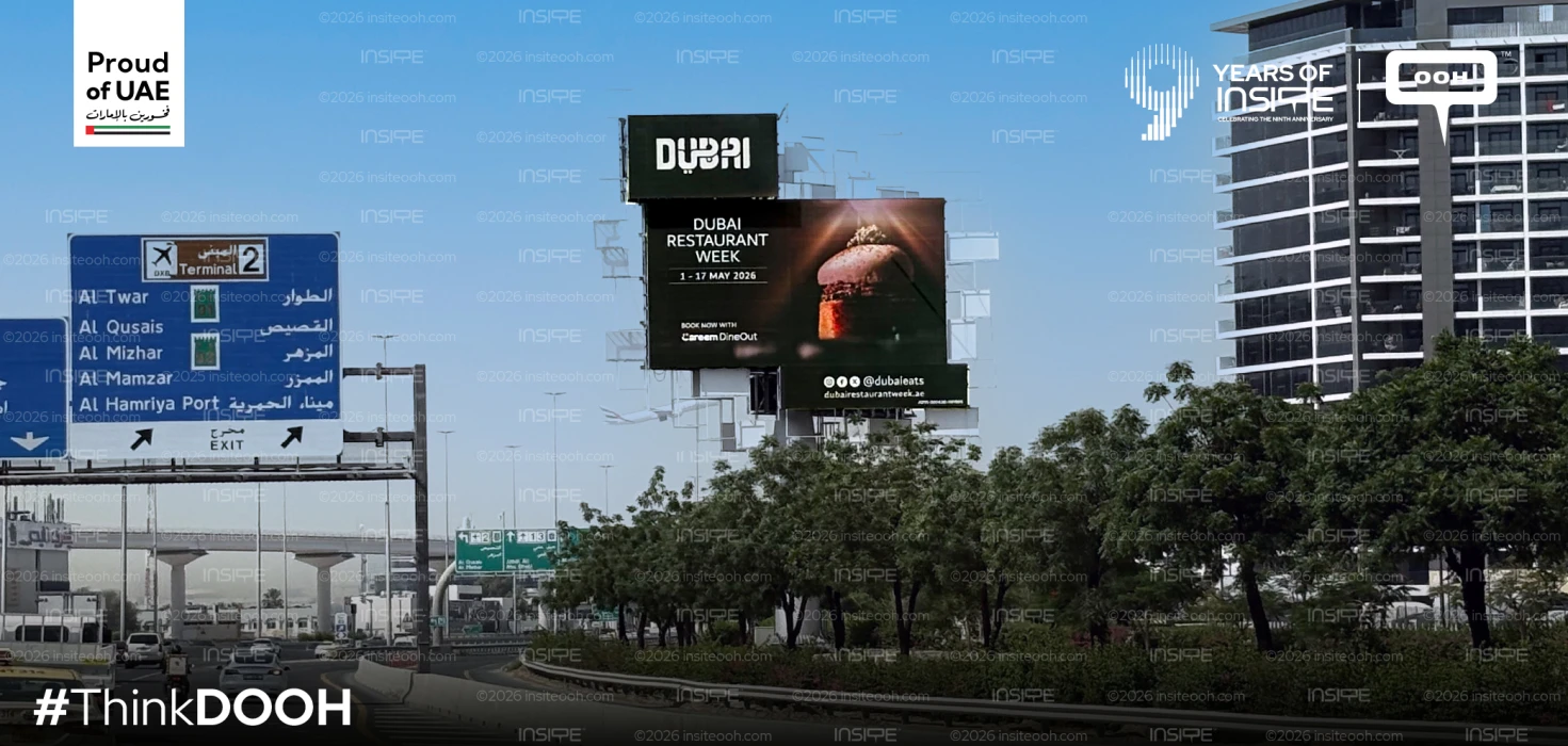Dubai Restaurant Week 2026 Turns the Skyline into a High-Speed Feast of Art