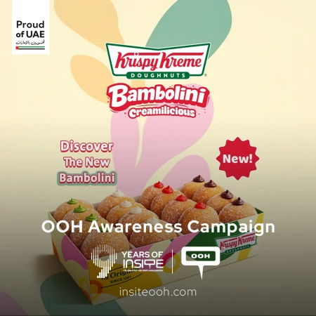 Krispy Kreme Presents the Mouthwatering Bambolini on Dubai’s D/OOH