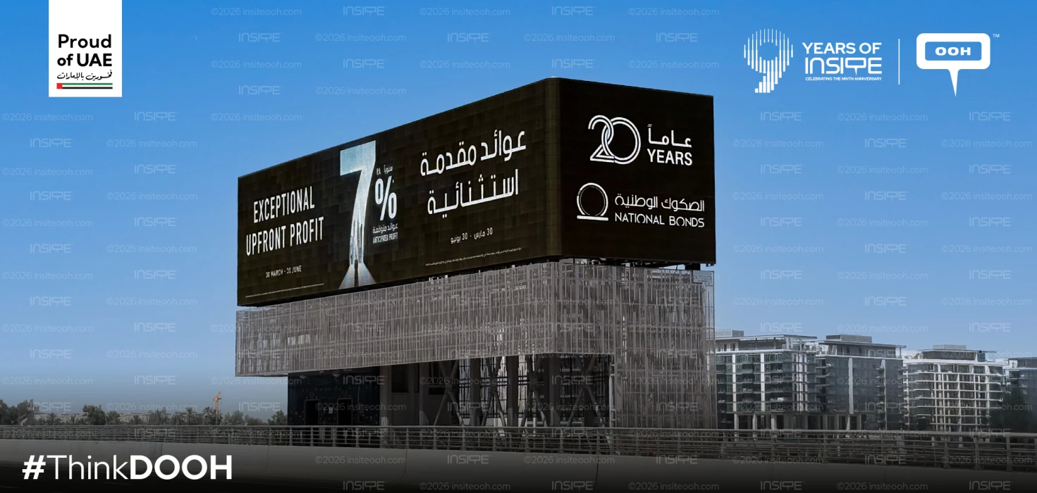 National Bonds Marks 20 Years on Dubai’s OOH with 7% Upfront Profit Promise