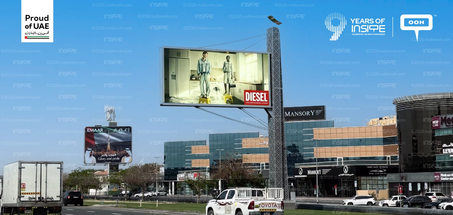 Diesel Floods the UAE Skyline in Surrealist Street Style