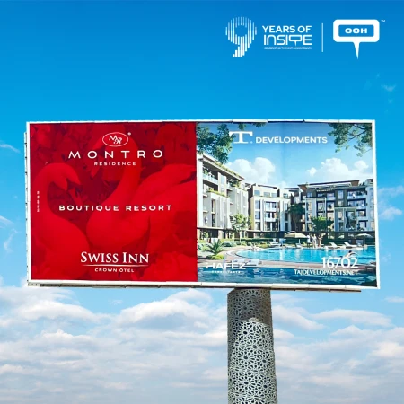 Cairo Sees Red as Montro Residence Fills the Skyline in Visual Allure