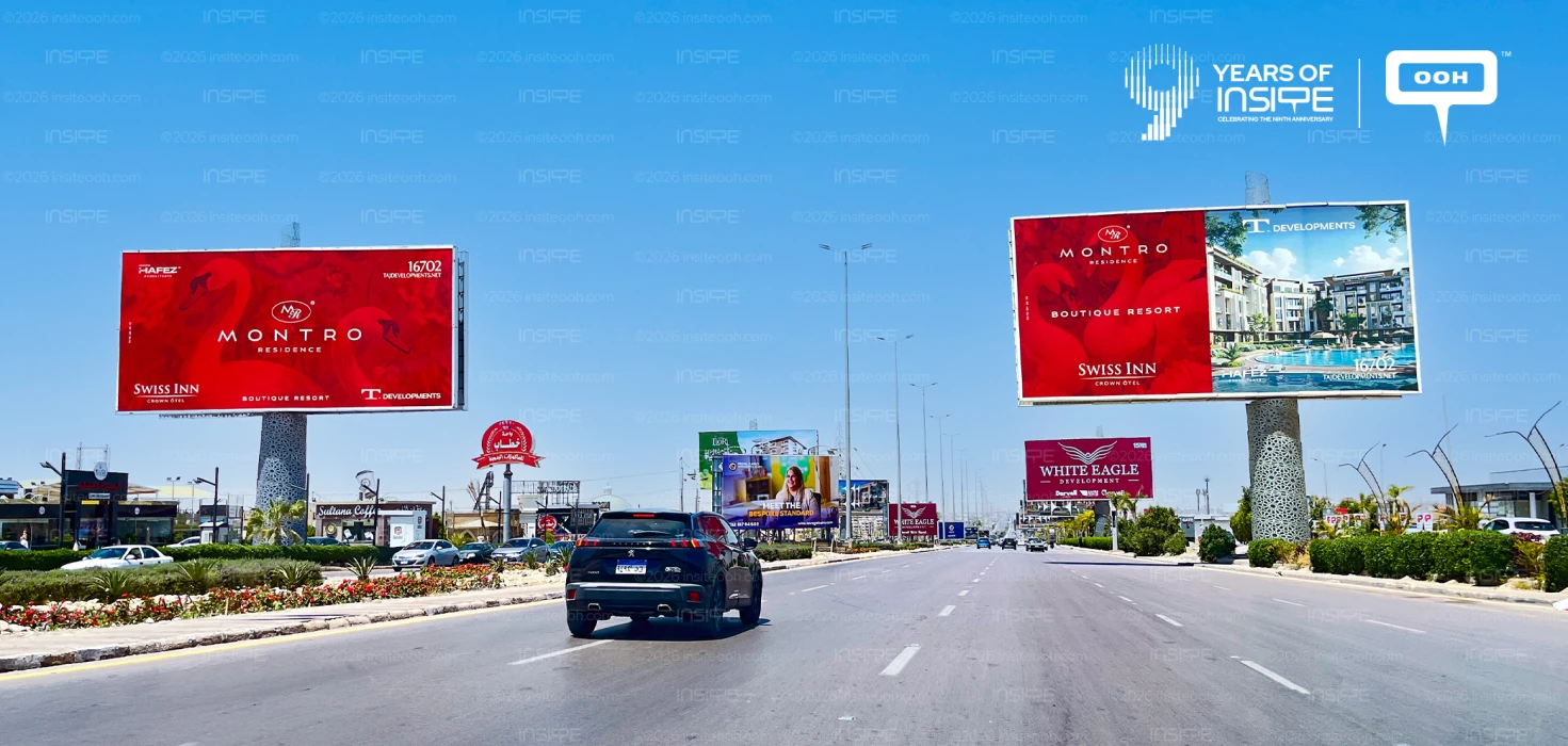 Cairo Sees Red as Montro Residence Fills the Skyline in Visual Allure