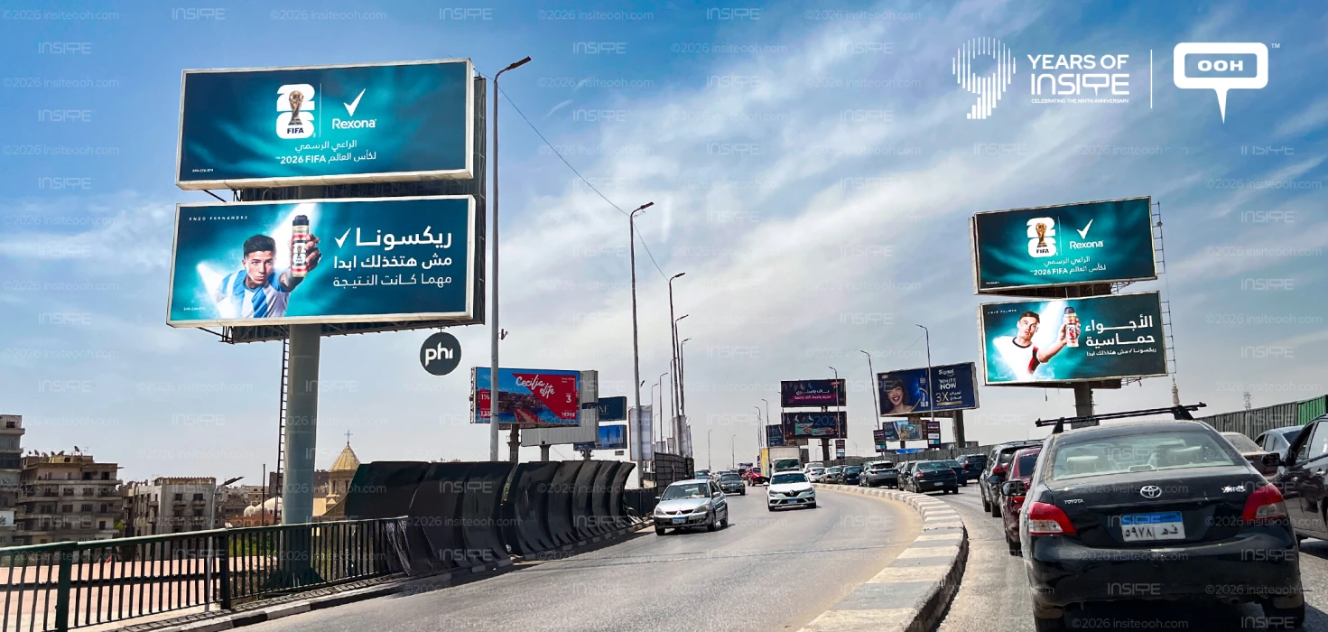 Rexona: The Official Deodorant of the FIFA World Cup 2026 Takes Over Cairo's OOH Landscape