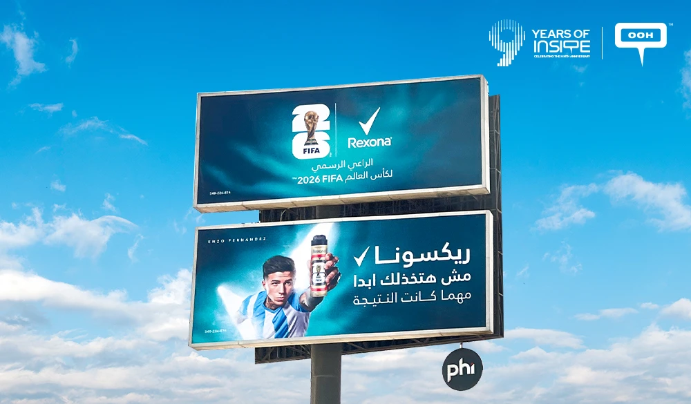Rexona: The Official Deodorant of the FIFA World Cup 2026 Takes Over Cairo's OOH Landscape