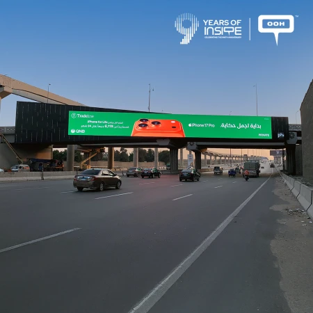 Tradeline Illuminates Cairo with a Vibrant Takeover for The Best Day Ever