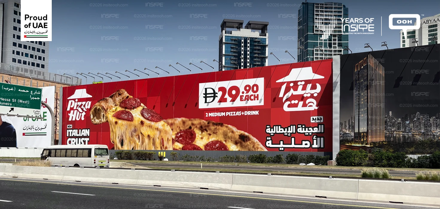 Pizza Hut Debuts the All-New Italian Crust on Dubai’s Billboards