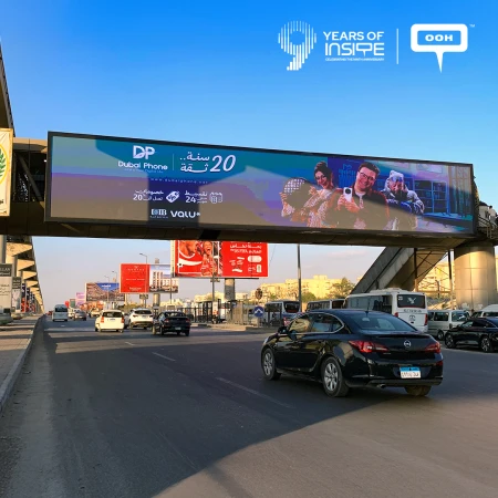 Dubai Phone Reinvents the Cairo Commute with a Cinematic Tribute to 20 Years of Trust