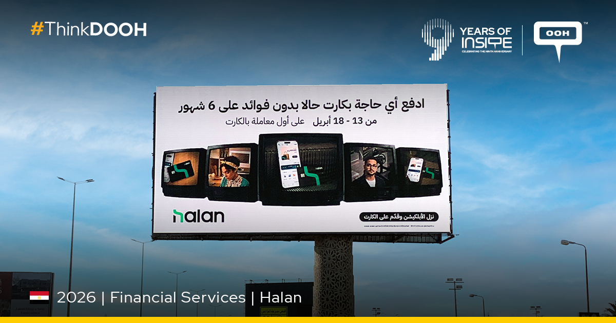 Halan Went Full DOOH for Its Latest BNPL Campaign - INSITE OOH Media ...