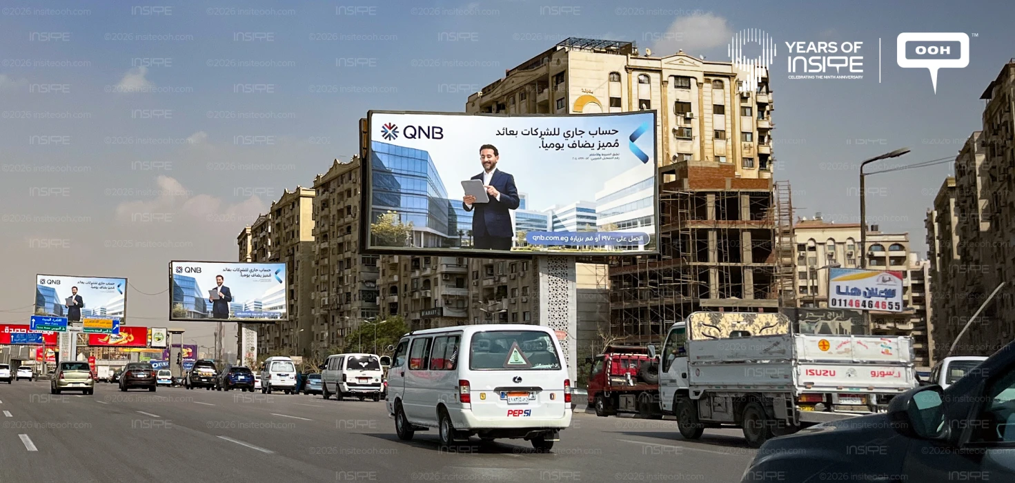 Ahmed Helmy and QNB Take Corporate Accounts to OOH