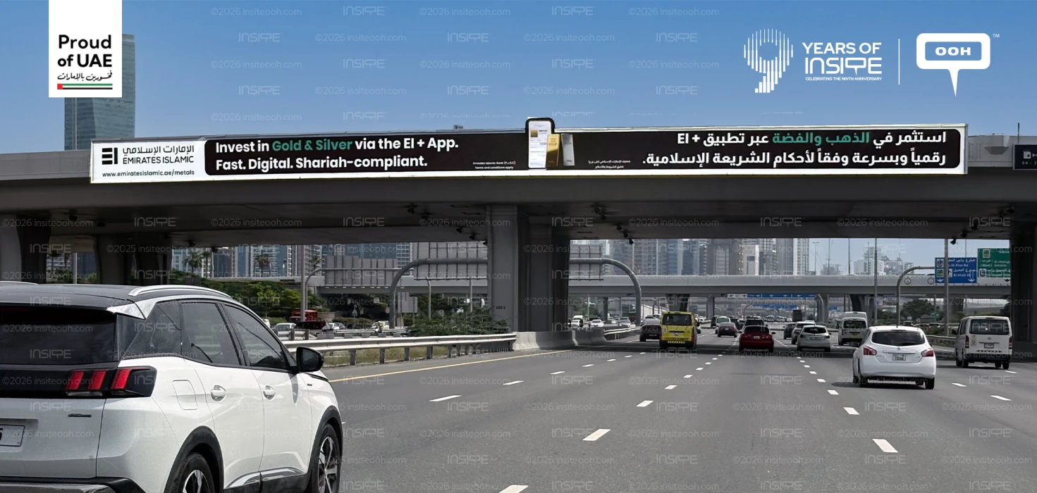 Emirates Islamic Takes EI+ Investment Offering to Dubai’s Bridge Screens